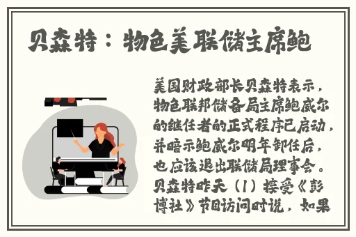 无码国产精品一区二区高潮