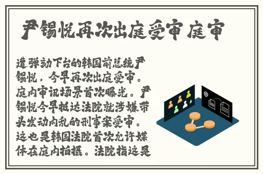 手机看片福利永久925